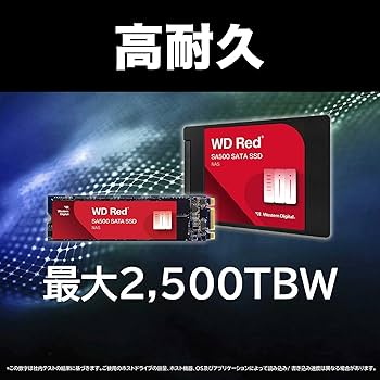 Amazon | ウエスタンデジタル(Western Digital) WD Red SATA SSD 内蔵