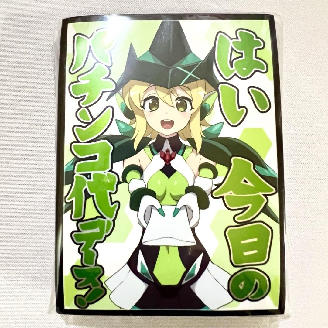 Amazon.co.jp: シンフォギア 暁切歌 パチンコ ミッドナイト