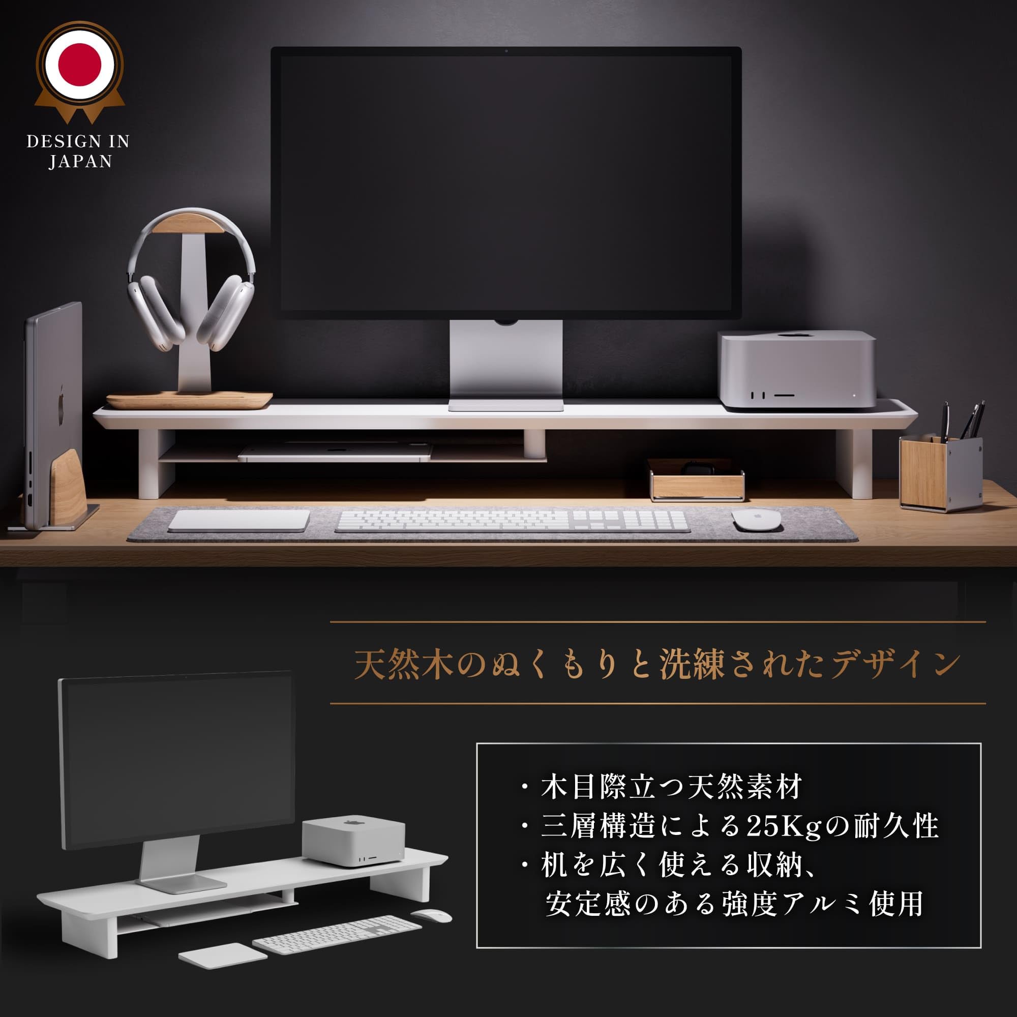 Amazon.co.jp: amesoba 木製 モニタースタンド 卓上 デスク シェルフ