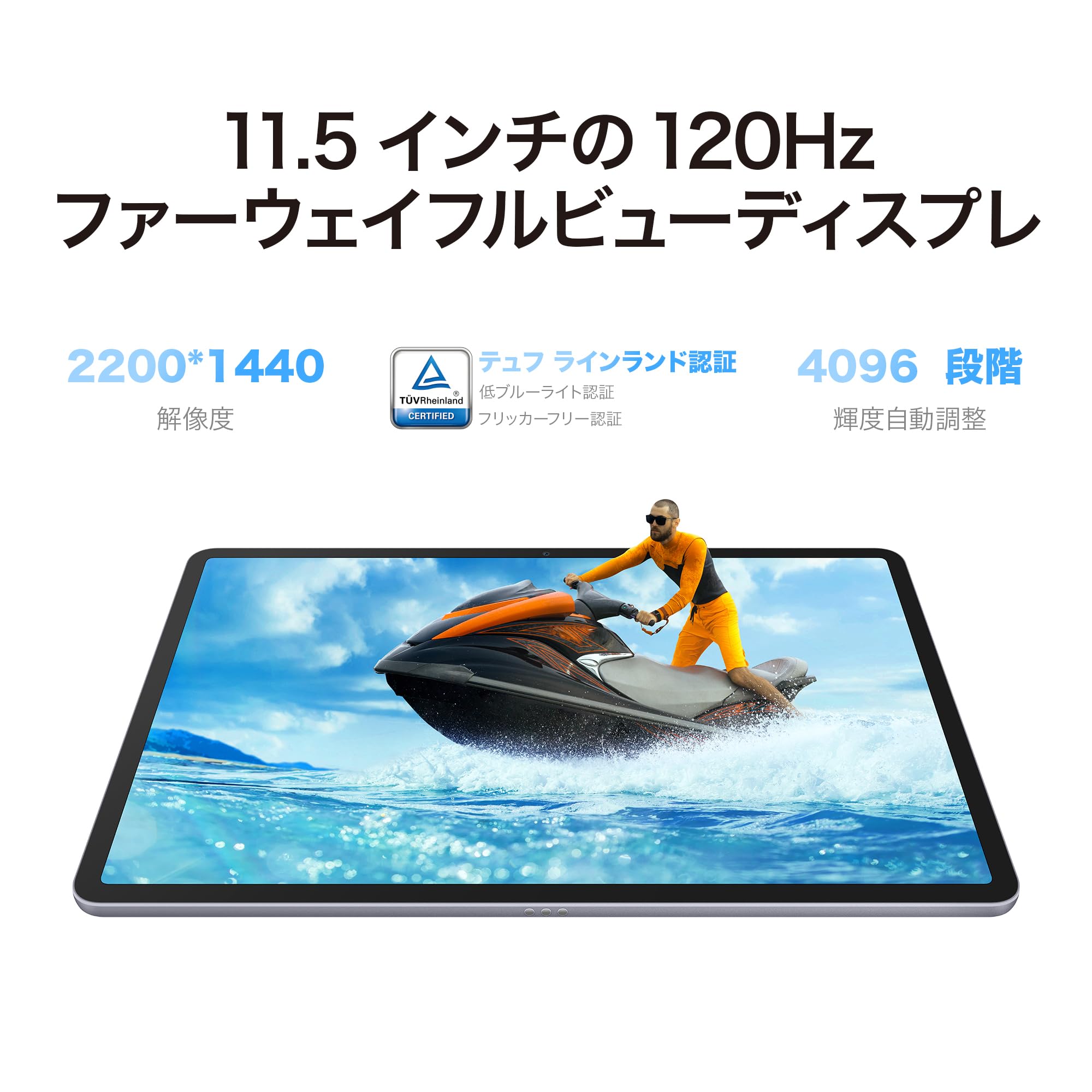 Amazon.co.jp: HUAWEI MatePad 11.5