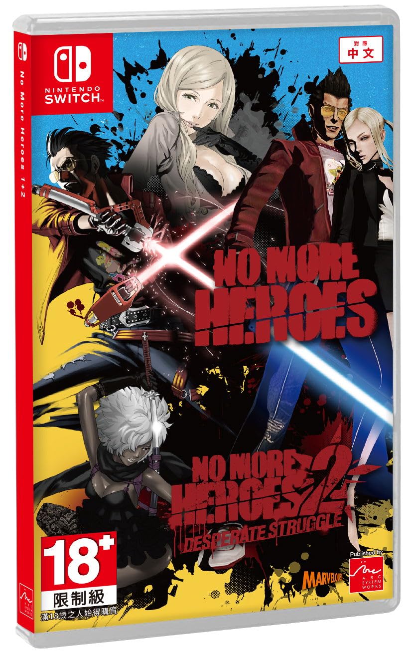 Amazon.co.jp: No More Heroes 1+2 - For Nintendo Switch : ゲーム