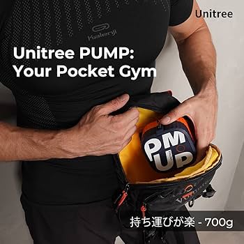 Amazon | Unitree (ユニツリー) PUMP Pro パンプ プロ スマート