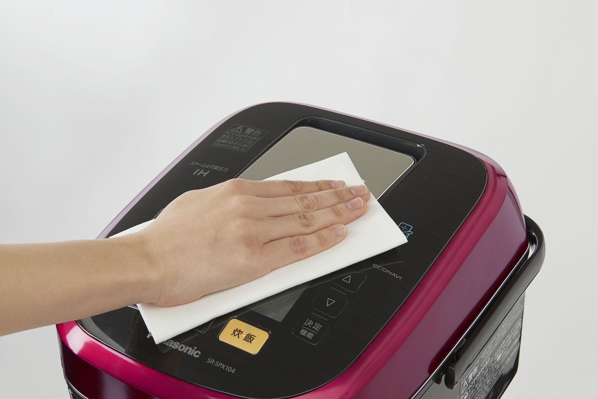 Amazon | パナソニック 5.5合 炊飯器 圧力IH式 Wおどり炊き ルージュ