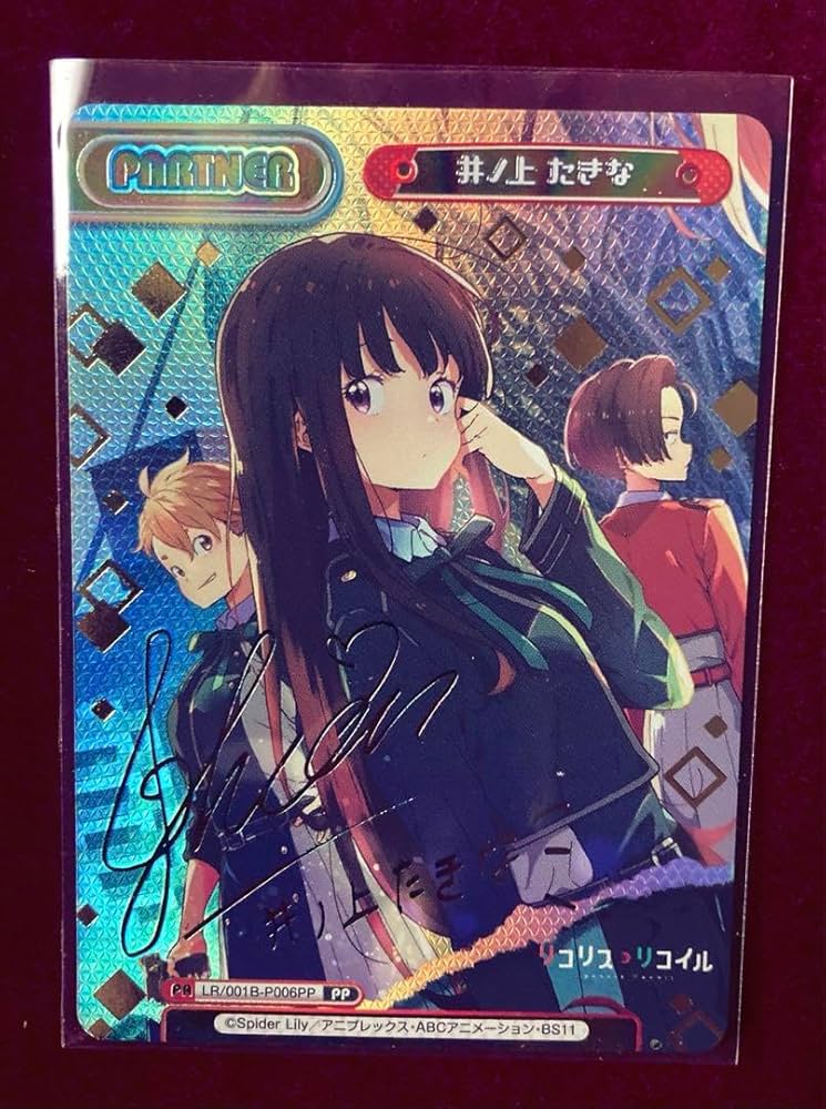 PSA10 いらっしゃいませ 千束 ssp リコリスリコイル Reバース サイン