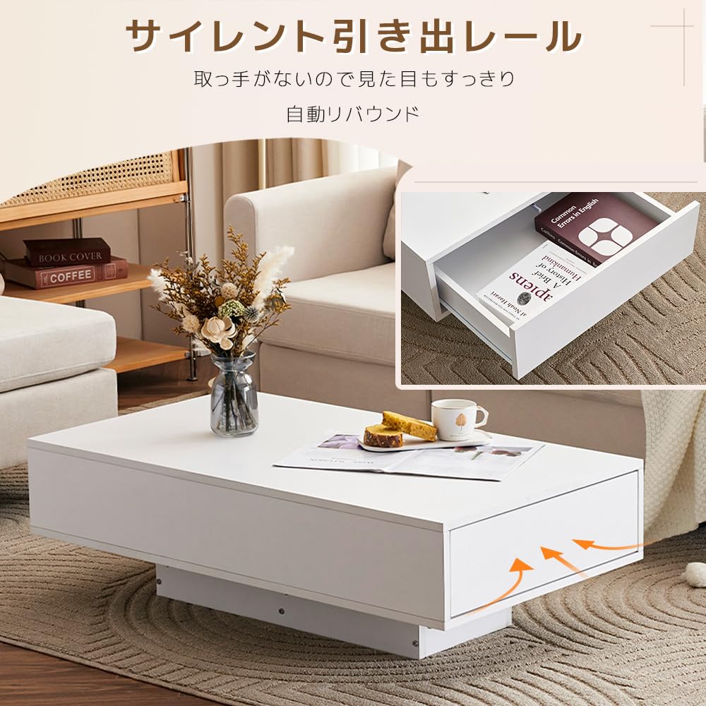 Amazon.co.jp: ローテーブル センターテーブル 収納付き大容量 簡単