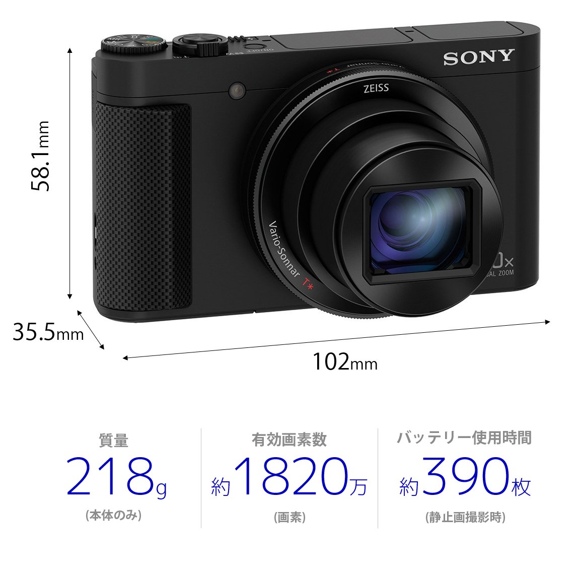 Amazon.co.jp: Sony Digital Camera DSC-HX90V 30x Optical Zoom 18.2