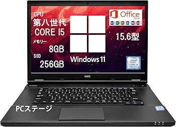Amazon.co.jp: 【整備済み品】NEC ノートパソコン VKシリーズ/Office