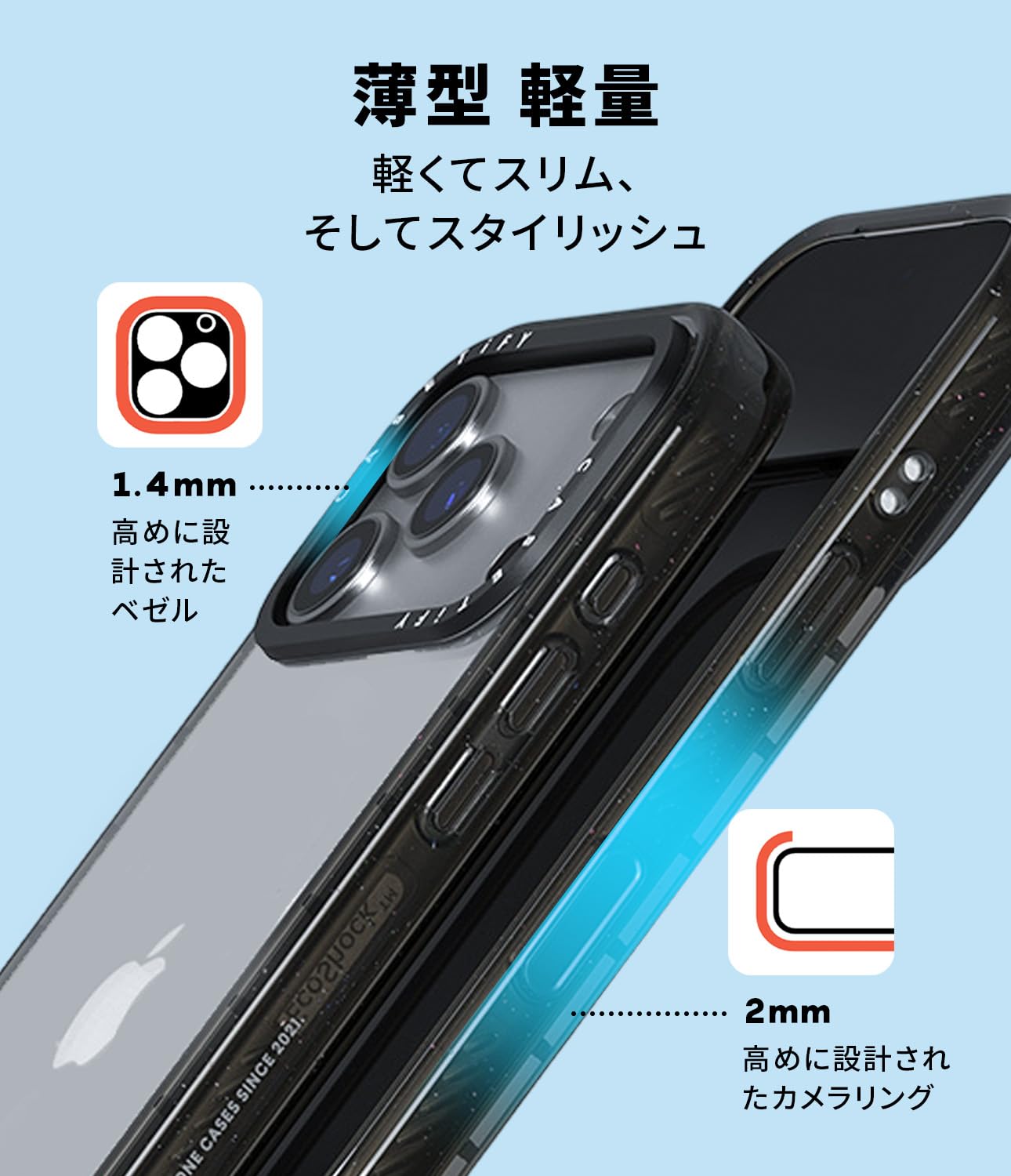 Amazon.co.jp: CASETiFY インパクト iPhone 17 Pro Max ケース [薄型