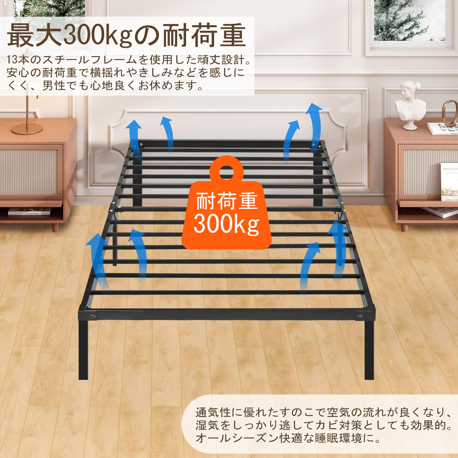 Amazon｜ベッドフレーム シングル 単品 シングルベッド ハイスタイル