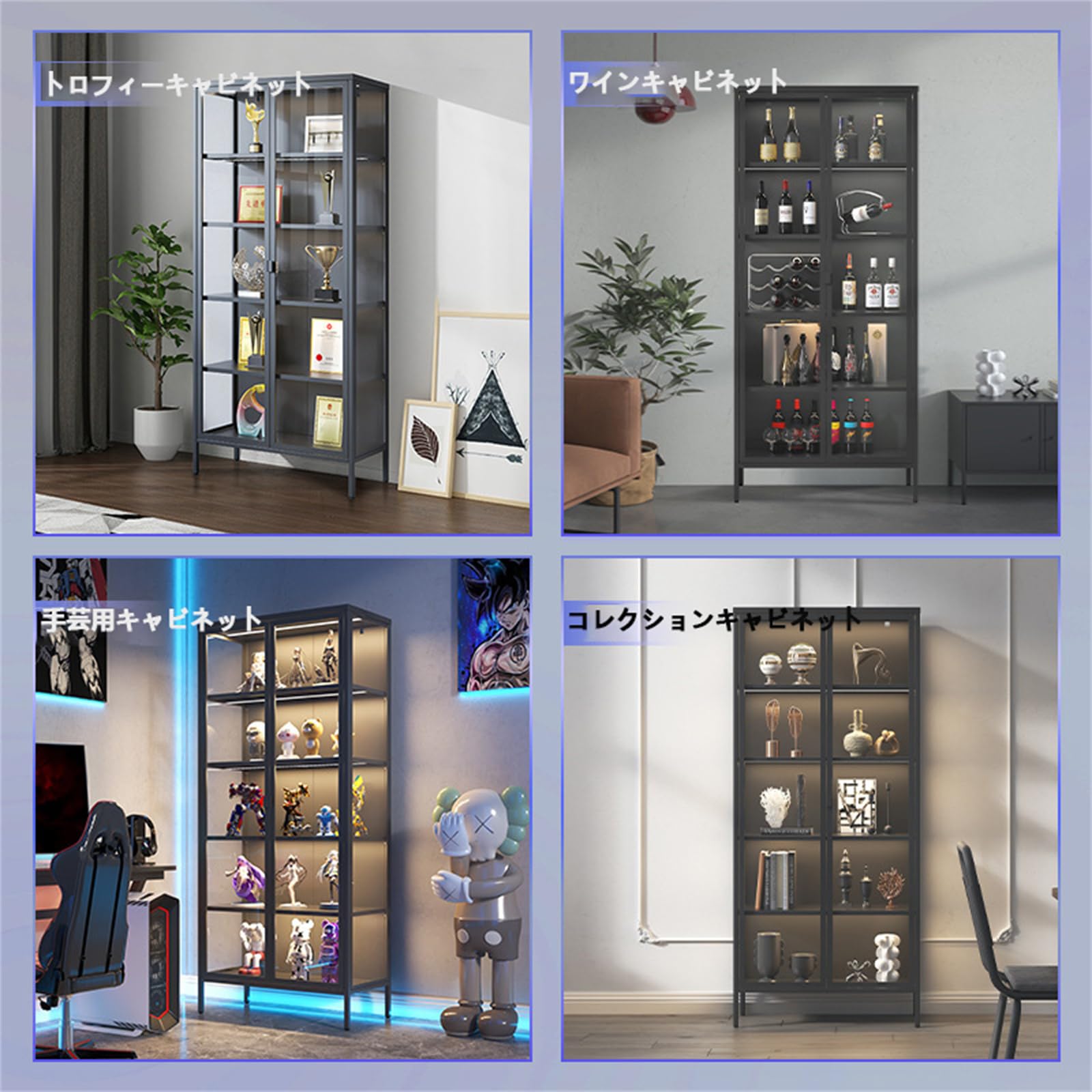 Amazon.co.jp: LEDライト付き収納キャビネット、ガラスドアロッカー