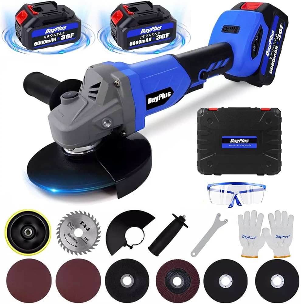 Amazon | DayPlus ディスクグラインダー 充電式 コードレス 充電式