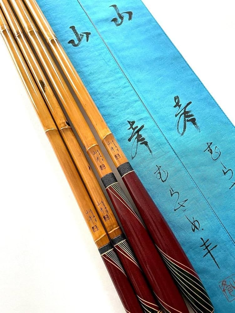 山彦 特作むらさめ本調 十七尺一寸二分 へら竿 山彦 特作むらさめ本調