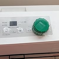 Amazon | 【都市ガス用（12A/13A）】ノーリツ ガスファンヒーター GFH