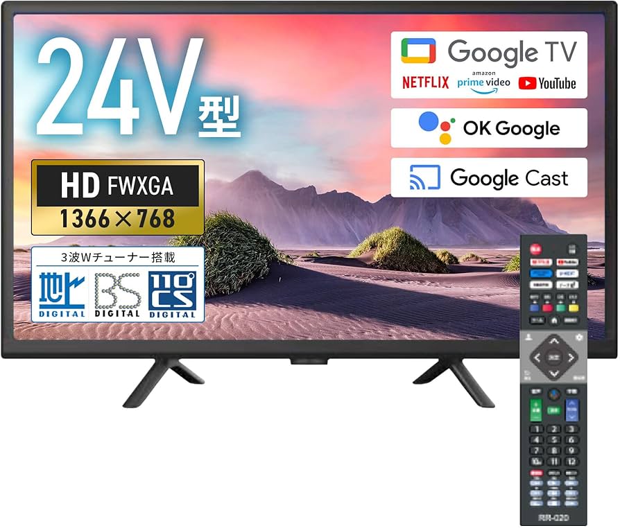 Amazon | [SmartTV] 24V型 裏番組録画対応 液晶テレビ 地デジ・BS・CS