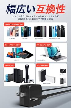 Amazon.co.jp: Macbook Pro 充電器 交換用 67W ノートPC 充電器 小型