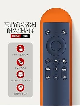 Amazon | AVTVA 代用リモコン for Anker Nebulaプロジェクターリモコン