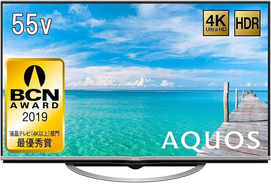 Amazon | シャープ 55V型 AQUOS 4K対応 液晶テレビ LC-55US5 | テレビ 通販