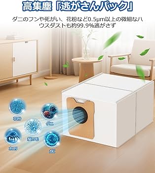 Amazon.co.jp: eufyロボット掃除機用紙パック Robot Vacuum Auto-Empty