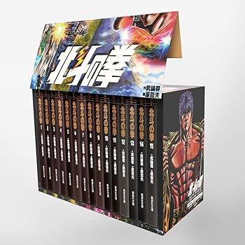 Amazon.co.jp: 北斗の拳 全15巻・全巻セット (集英社文庫(コミック版