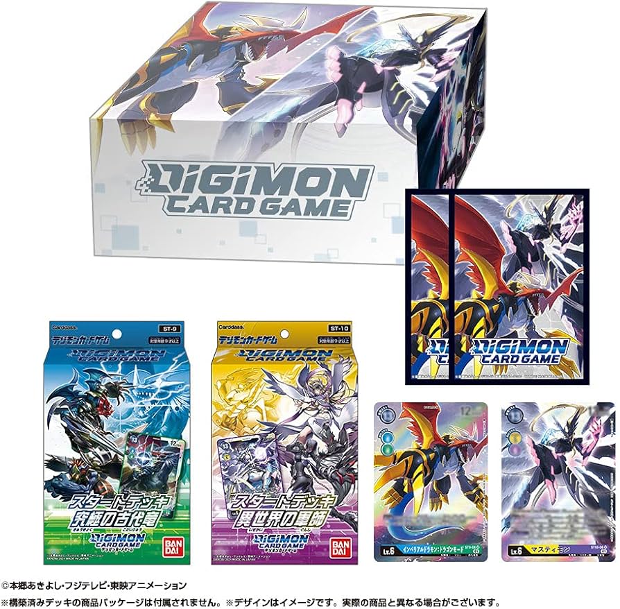 Amazon.co.jp: 【Amazon.co.jp限定】バンダイ (BANDAI) デジモンカード