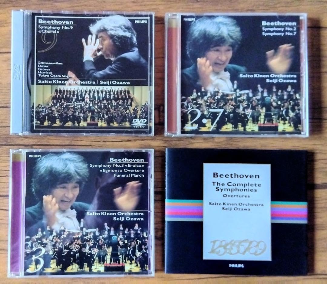 Amazon.co.jp: ベートーヴェン：交響曲全集小澤征爾 サイトウキネン