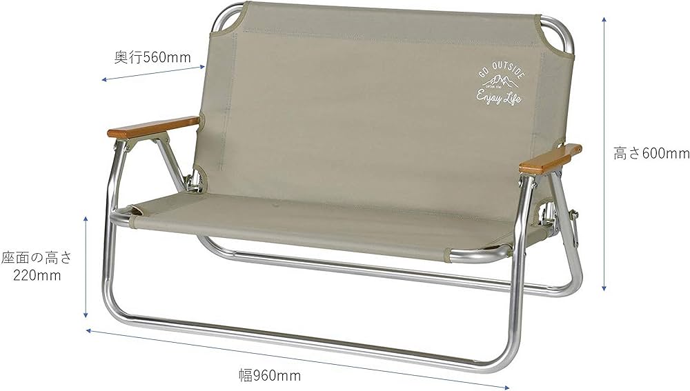 Amazon.co.jp: キャプテンスタッグ(CAPTAIN STAG) ベンチ アルミ 背