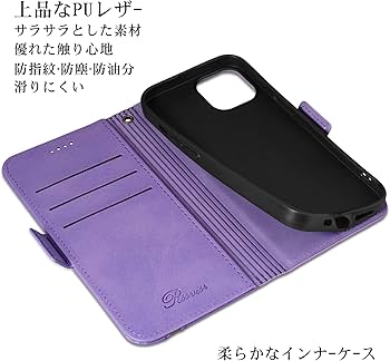 Amazon.co.jp: iPhone 15 用 ケース 手帳型 iPhone 14 用 手帳型ケース