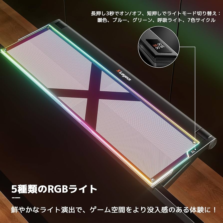 うんてい 室内用 バーの色変更可 サイズ変更可 ※説明文要確認 ショップ