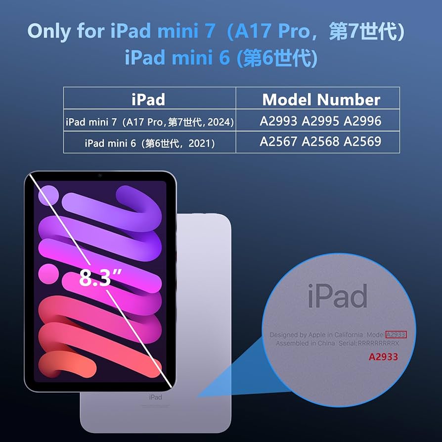Amazon | iPad mini7 ケース (A17 Pro 2024 第7世代) iPad mini6