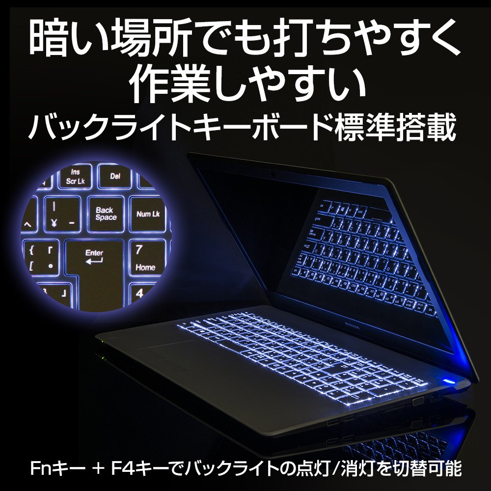 Blue8Star】ノートパソコン Celeron N3450 Amazon.co.jp: mouse ノート