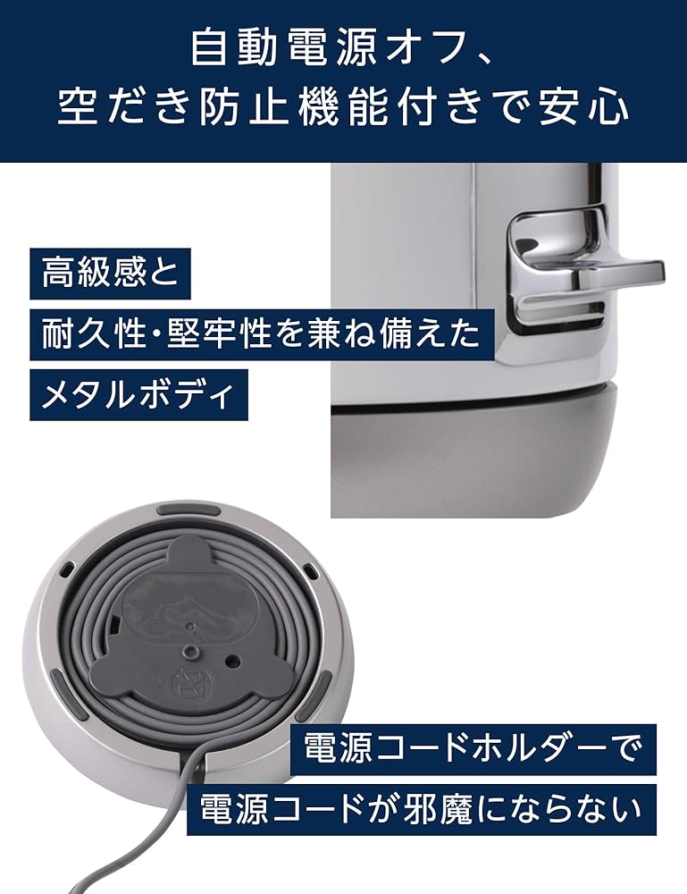 Amazon | De'Longhi (デロンギ) 電気ケトル ケーミックス [kMix