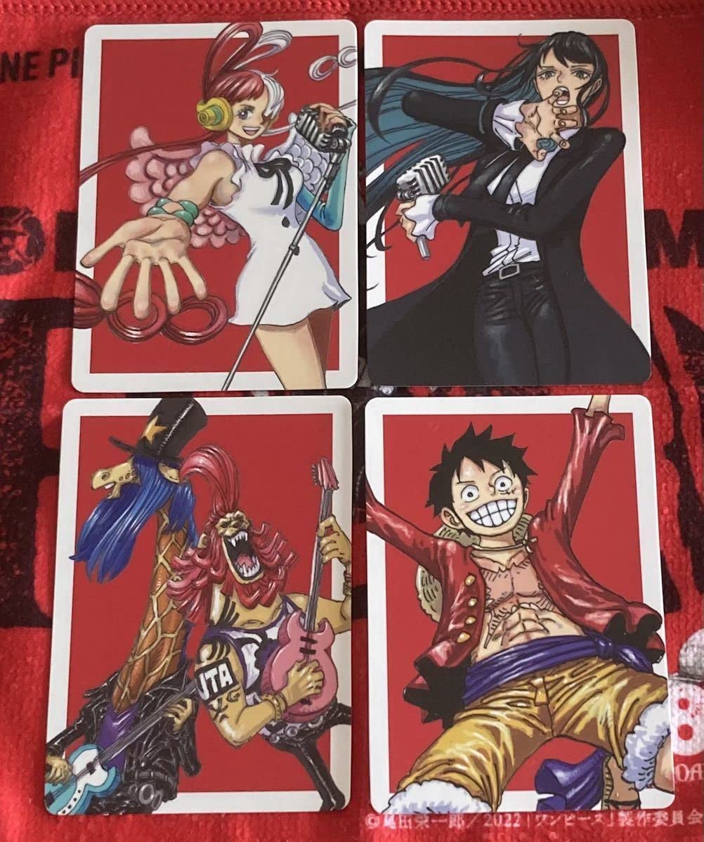 Amazon.co.jp: Ado ワンピース ウタの歌 封入特典 カード トレカ 全4種