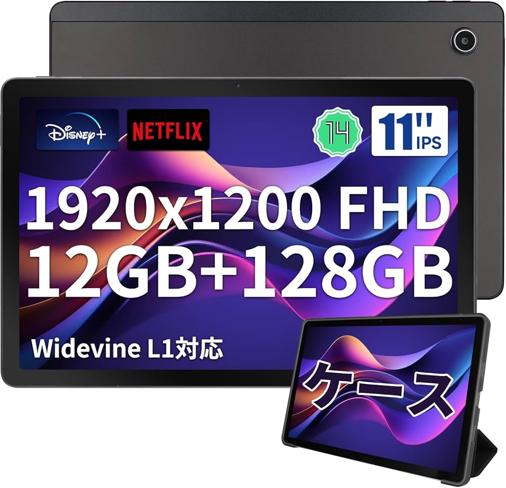 Amazon.co.jp: FancyDay タブレット 11インチ Android 14 wi-fi モデル