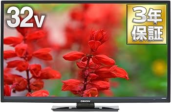 Amazon | オリオン 32V型 液晶 テレビ RN-32SF10 ハイビジョン 外付け