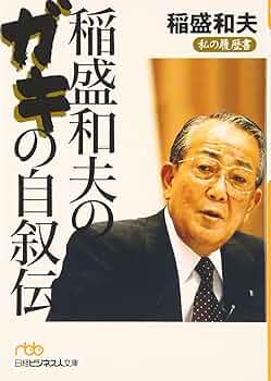 71JxczYG2FL._AC_UF350,