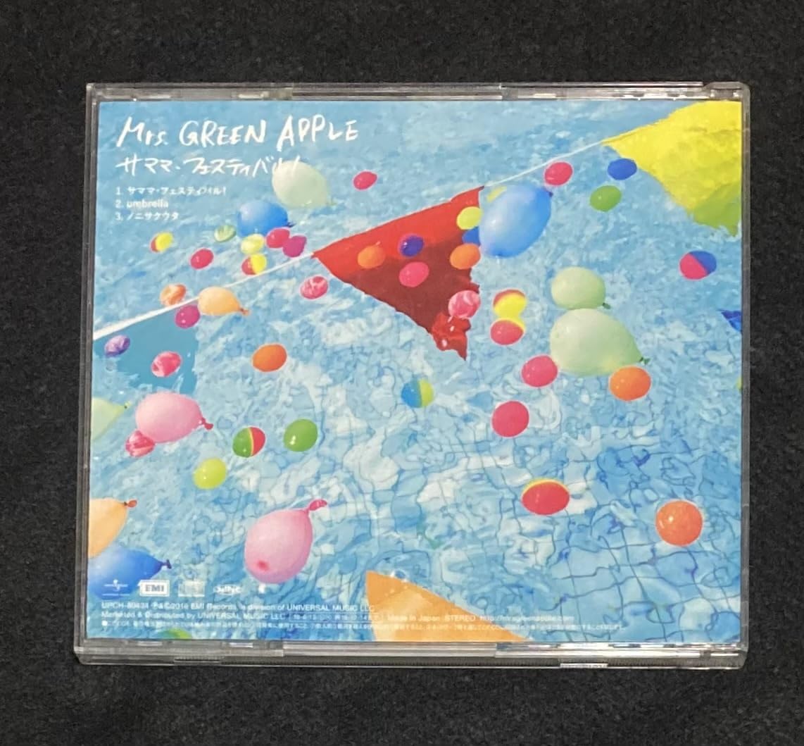 Amazon.co.jp: ※※ Mrs.GREEN APPLE シングル サママ・フェスティバル
