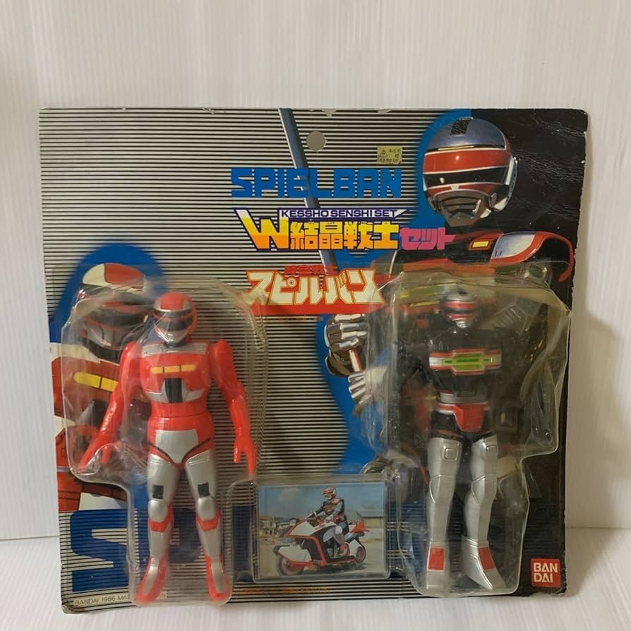 Amazon.co.jp: バンダイ 時空戦士スピルバン スピルバン W結晶戦士