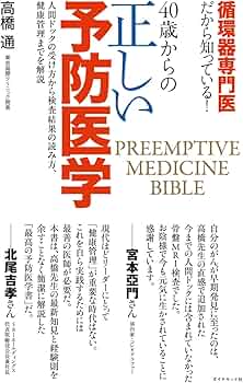 71K-AVqPFyL._AC_UF350,