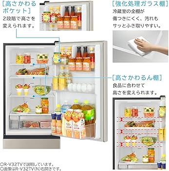 Amazon | 日立 冷蔵庫 幅54cm 315L 右開き R-V32TV N ライトゴールド