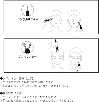 SOYO Smooth Lifter ブラック Amazon.co.jp: SOYO スムース リフター