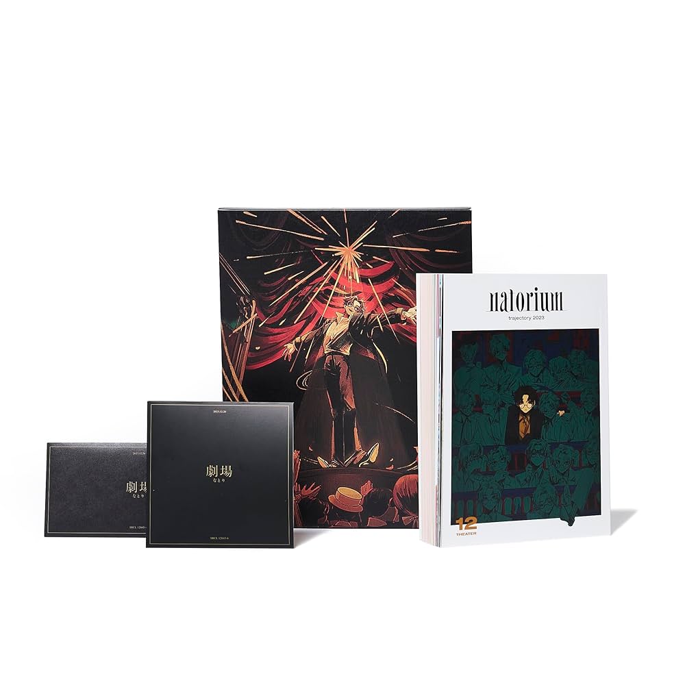 Amazon.co.jp: 劇場 (完全生産限定盤) - なとり: ミュージック