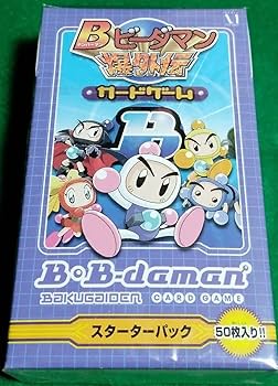 Amazon | ボンバーマン B ビーダマン 爆外伝 カードゲーム スターター