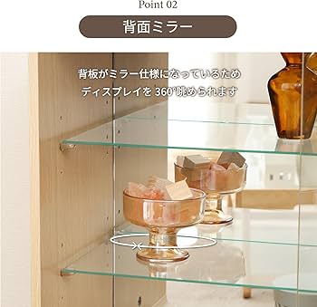 Amazon｜不二貿易 コレクションケース フィギュアケース 収納棚 ミドル