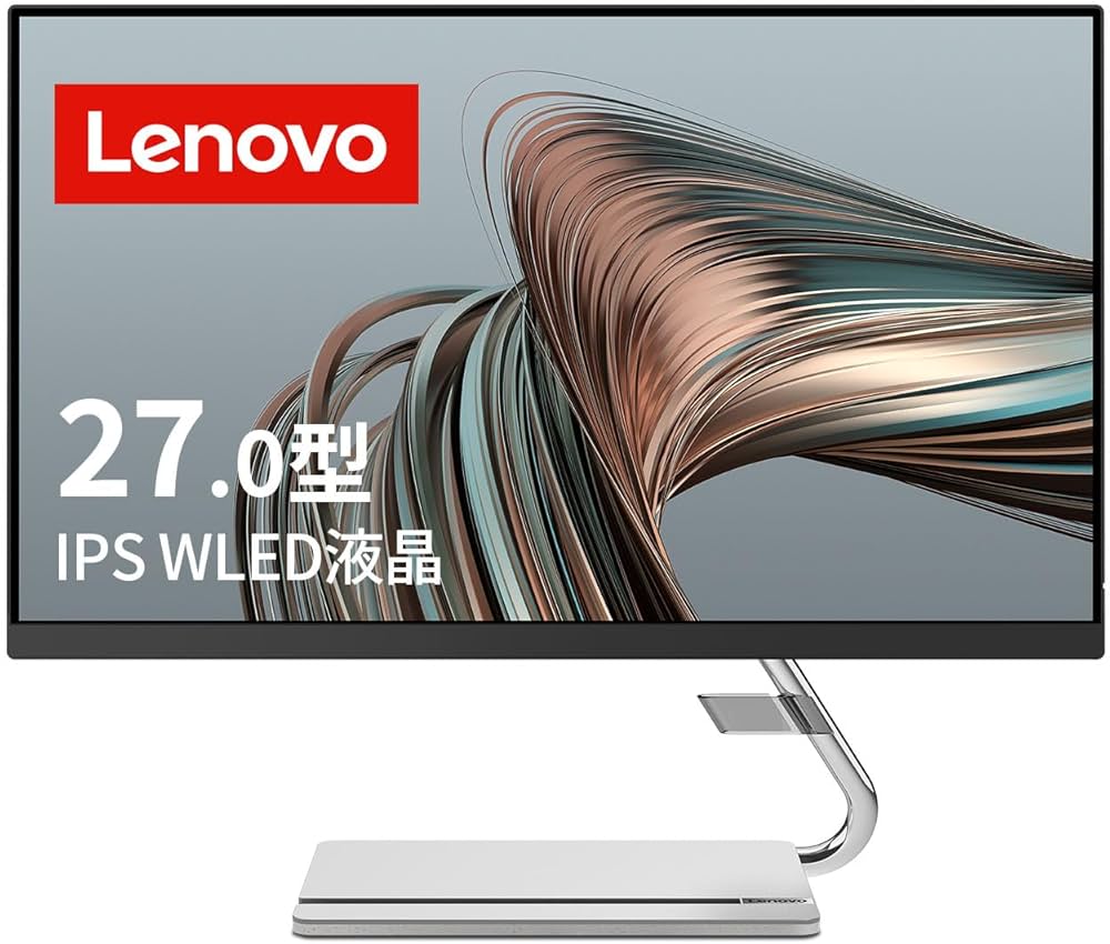 Amazon.co.jp: 27インチ Lenovo Q27q-20 (66EFGAC3JP)【QHD 27型ワイド