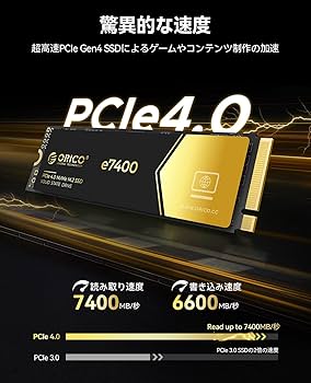 Amazon | ORICO E7400 2TB 内蔵SSD - PCIe Gen4x4 M.2 NVMe 2280 読取