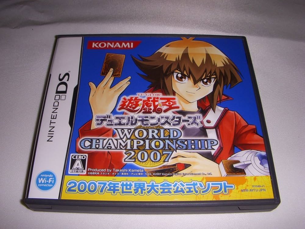 Amazon | 遊戯王デュエルモンスターズ World Championship 2007
