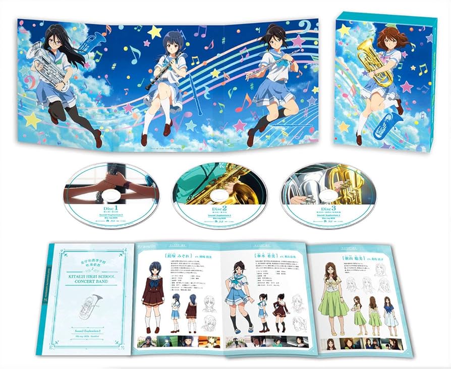 Amazon.co.jp: 「響け! ユーフォニアム2」Blu-ray BOX : 黒沢ともよ