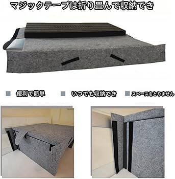 Amazon | 防音 吸音材 スリープキャビン 防音性耐光性 サイレント