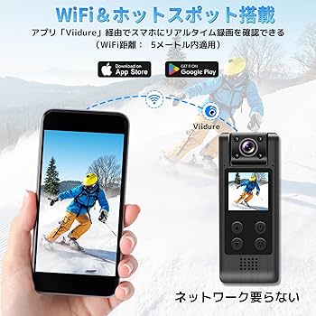 Amazon.co.jp: LXMIMI 4K 小型カメラ ボディカメラ WiFi スマホ連動
