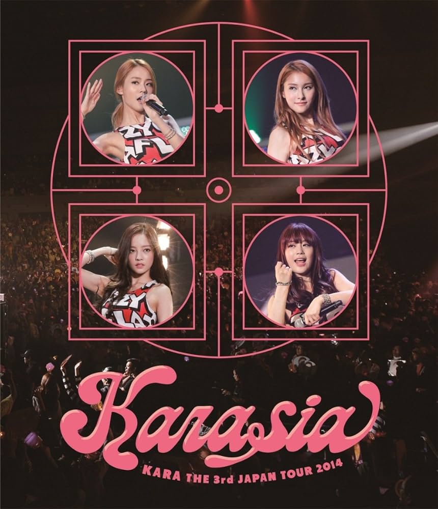 Amazon.com: Kara - Kara The 3Rd Japan Tour 2014 Karasia (2BDS